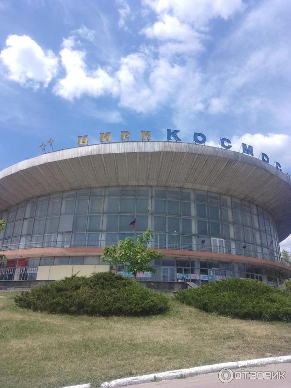 Отзыв о Выставка посвященная дню рождения российского цирка "105 ...