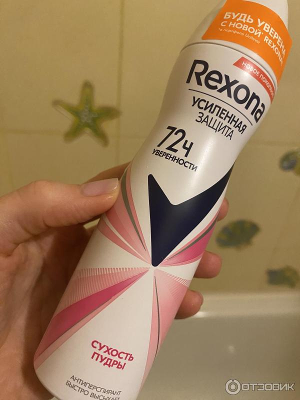 Дезодорант Rexona Сухость пудры фото