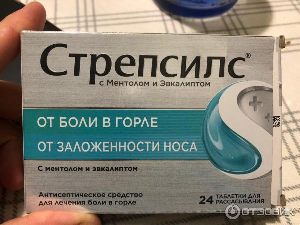 Таблетки для рассасывания Strepsils Ментолово-эвкалиптовые фото