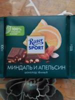 Шоколад темный Ritter Sport "Миндаль и апельсин" фото
