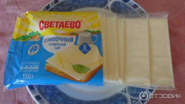 Отзыв о Сыр плавленый Светаево "Сливочный" | Отлично подходит для ...