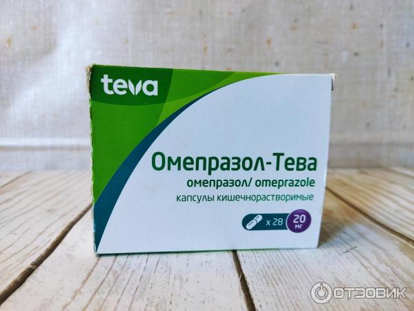 Капсулы Teva Омепразол-Тева фото