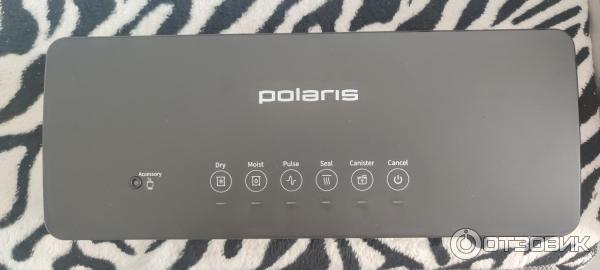 Вакууматор Polaris PVS 1310 фото