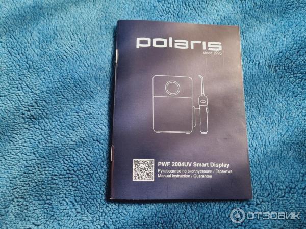 Ирригатор Polaris PWF 2004UV Smart Display фото