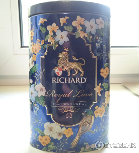 Чай черный Richard Royal love