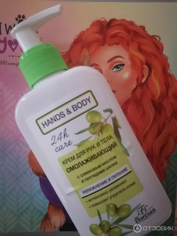 Отзыв о Крем для рук и тела Floresan Hands & Body омолаживающий с ...