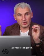 Top-metod.ru - онлайн-курс "Метод Шанченко" фото