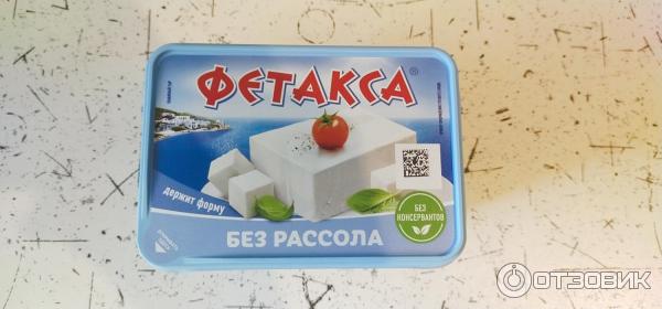 Отзыв о Сыр плавленый Фетакса без рассола | Мне понравился
