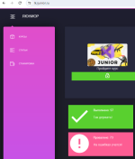 Ijunior.ru - онлайн-школа по разработке игр на Unity фото