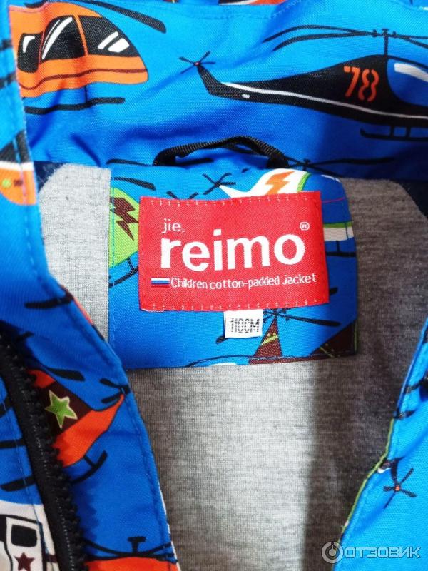 Отзыв о Куртка детская демисезонная Reimo | шикарная куртка!