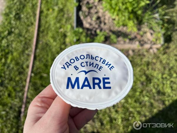 Отзыв о Лосось Балтийский берег PATE LE MARE подкопченный рубленый ...