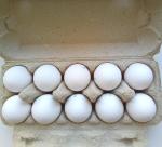 Яйца куриные "Щедрый год" фото