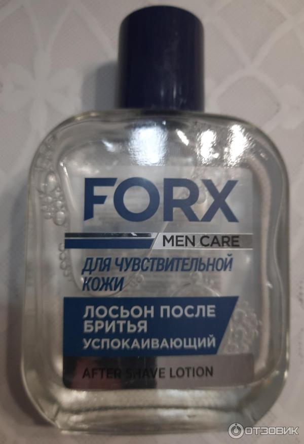 Лосьон после бритья forx men care фото