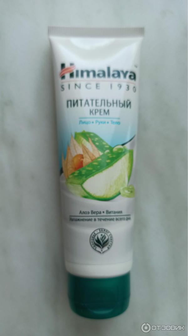 Отзыв о Питательный крем Himalaya для рук, лица и тела "Алоэ Вера ...