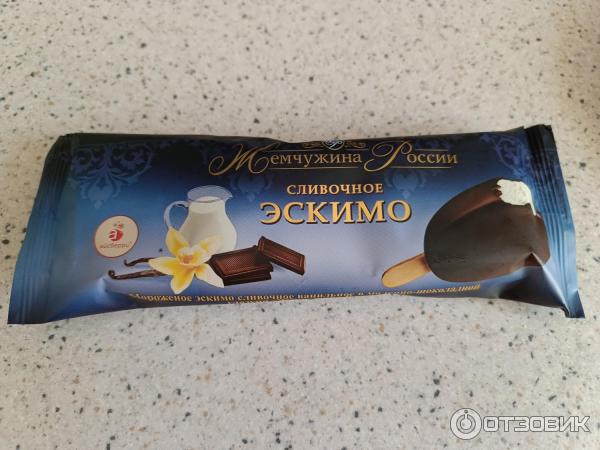 Отзыв о Мороженое Айсберри Эскимо сливочное "Жемчужина России" | Белый ...