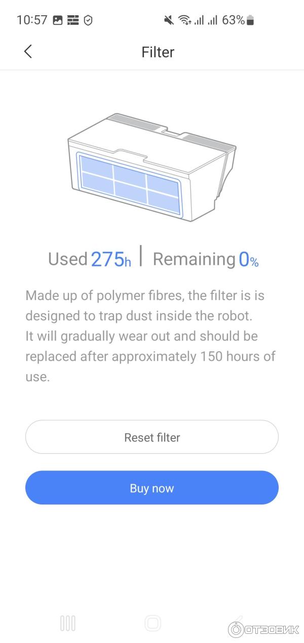 Робот-пылесос Xiaomi Mi Robot Vacuum 1s фото