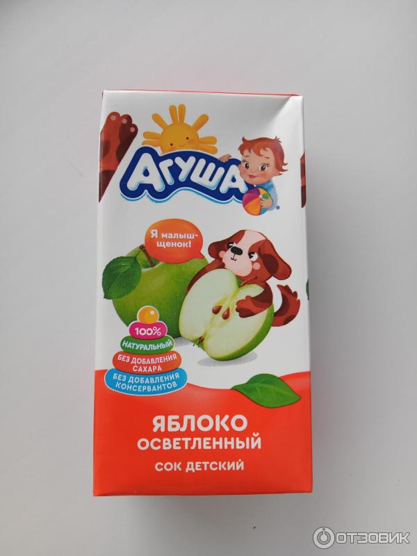 Отзыв о Сок Агуша яблоко осветленный | Пейте на здоровье!