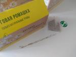 Напиток чайный Императорский чай "Луговая ромашка" фото