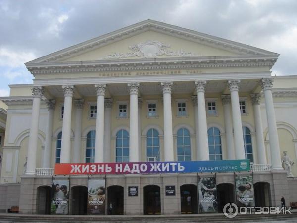 Арт кафе тбдт ул республики 129. Арт кафе тбдт ул республики 129