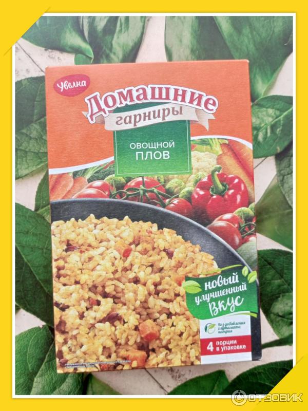 Плов с куриной грудкой на скорую руку