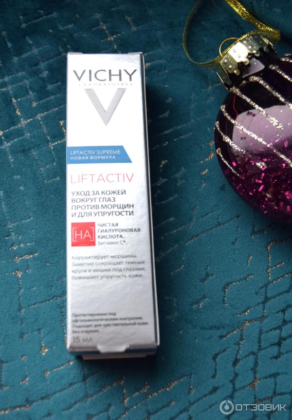 Крем-уход для кожи вокруг глаз Vichy Liftactiv Supreme фото