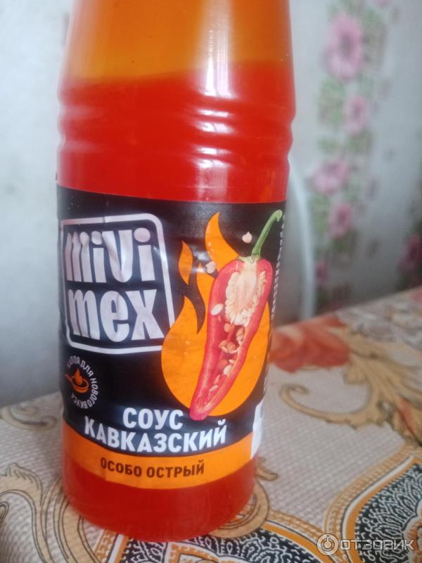 Отзыв о Соус Кавказский особо острый "Mivimex" | Особо острый