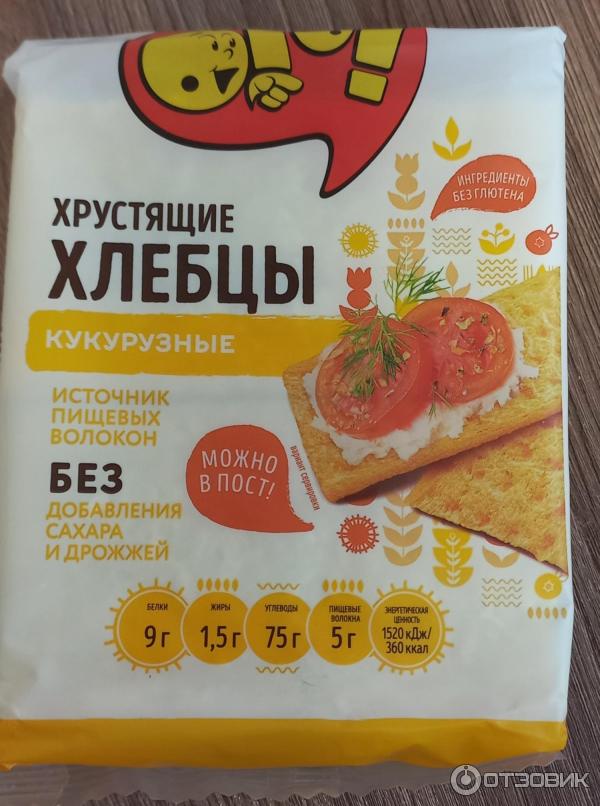 Хрустящие хлебцы ОГО кукурузные фото