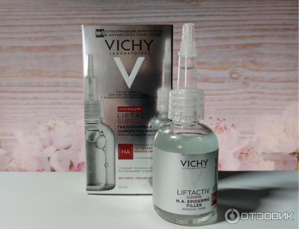 Гиалуроновая сыворотка-филлер Vichy Liftactiv Supreme фото