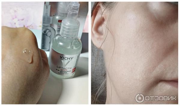 Гиалуроновая сыворотка-филлер Vichy Liftactiv Supreme фото
