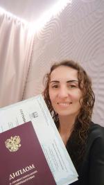 Международный Университет Профессиональной Переподготовки (Россия, Москва) фото