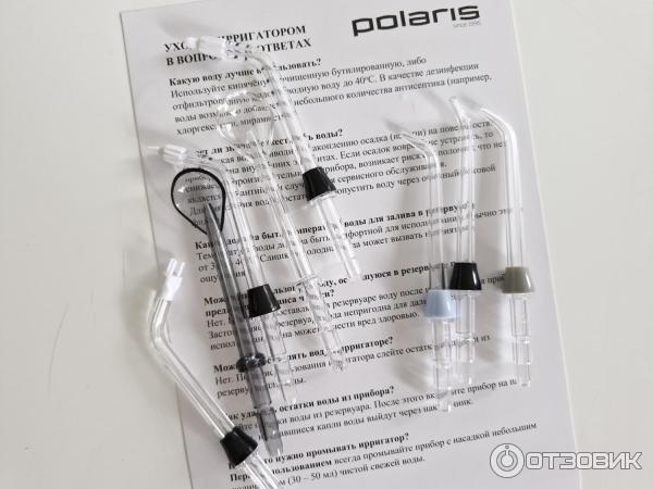 Ирригатор Polaris PWF 2004UV Smart Display фото