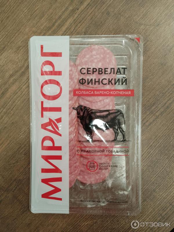 Отзыв о Колбаса Мираторг варено-копченая сервелат Финский | Прикольная ...