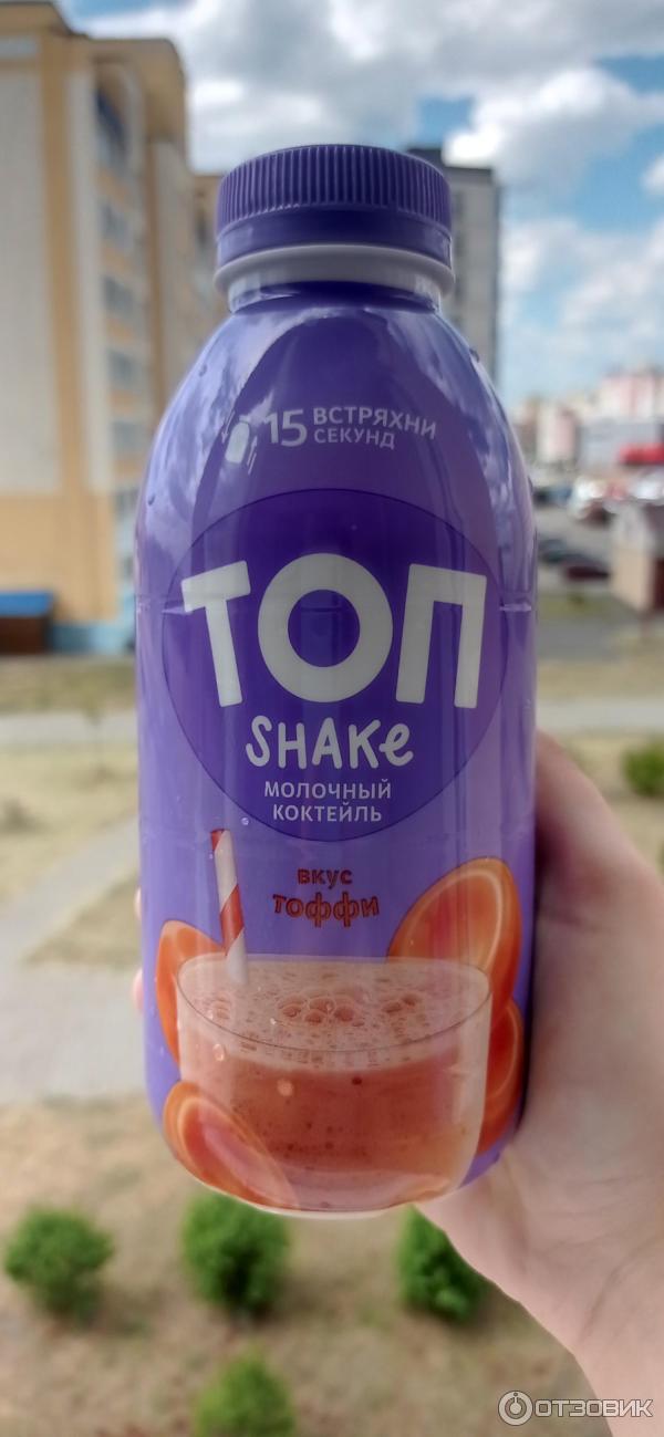 Отзыв о Молочный коктейль Савушкин Топ Shake | ну, наконец-то Савушкин ...