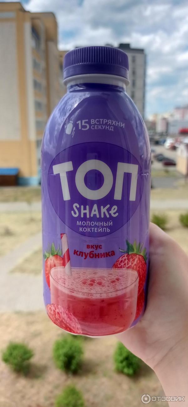 Отзыв о Молочный коктейль Савушкин Топ Shake | ну, наконец-то Савушкин ...