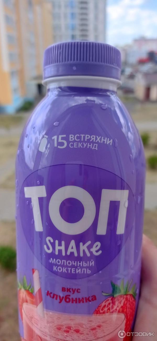 Отзыв о Молочный коктейль Савушкин Топ Shake | ну, наконец-то Савушкин ...