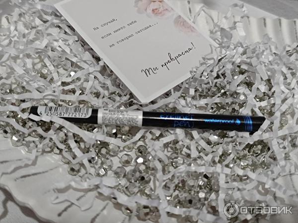 Подводка-фломастер для глаз Essence Waterproof Eyeliner Pen фото