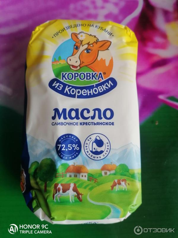 Сливочное масло крестьянское Коровка из Кореновки 72,5 фото