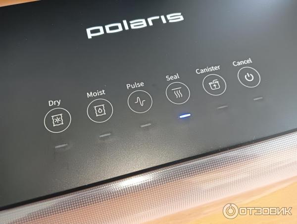 Вакууматор Polaris PVS 1310 фото