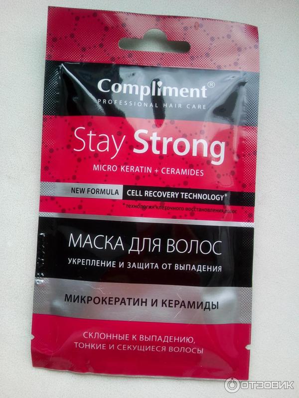 Маска для волос Compliment Stay Strong