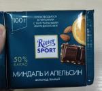 Шоколад темный Ritter Sport "Миндаль и апельсин" фото