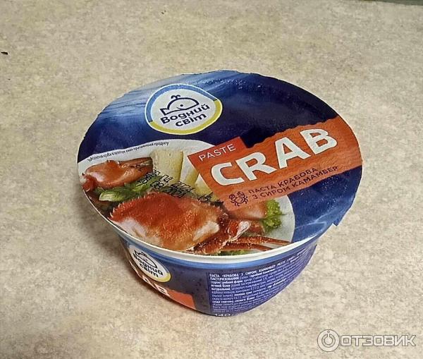 Отзыв о Крабовая паста "Водный мир" с сыром камамбер | Вкусно , но мало