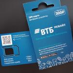 Сотовый оператор "ВТБ Мобайл" фото