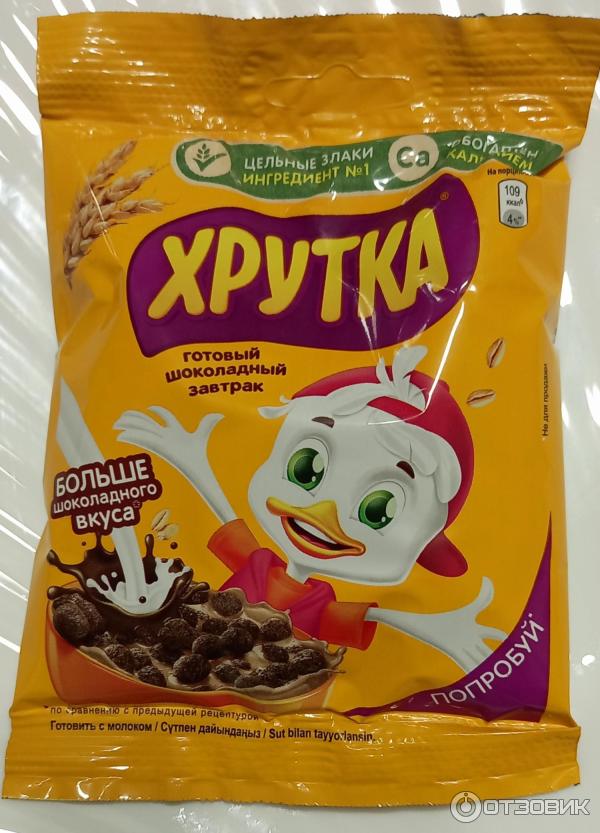 Emi Anderssen bilan porno tomosha qiling