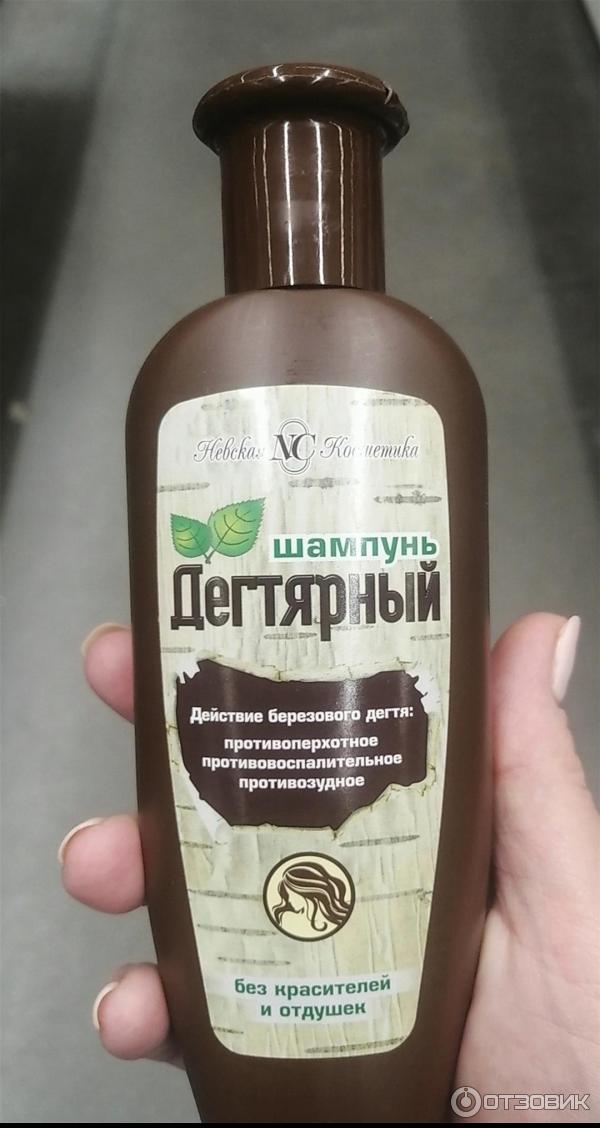 Отзыв о Шампунь Невская косметика "Дегтярный" | Хороший шампунь