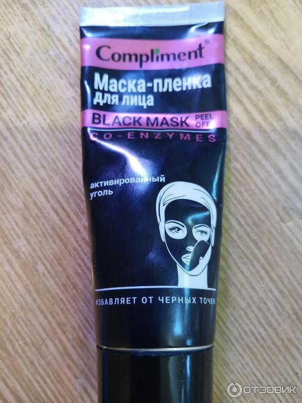 Отзыв о Маска-пленка для лица Compliment Black Mask co-enzymes ...
