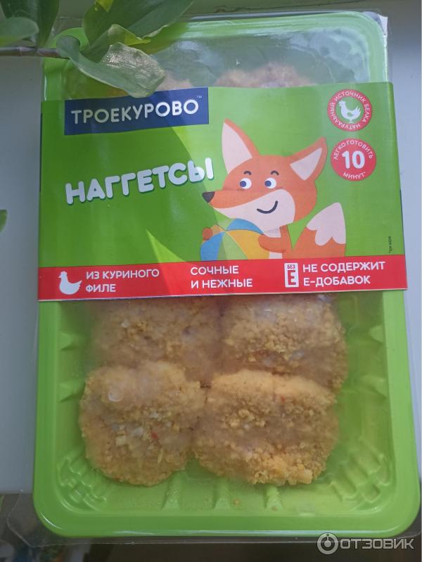 Отзыв о Наггетсы куриные Троекурово | Прекрасные)
