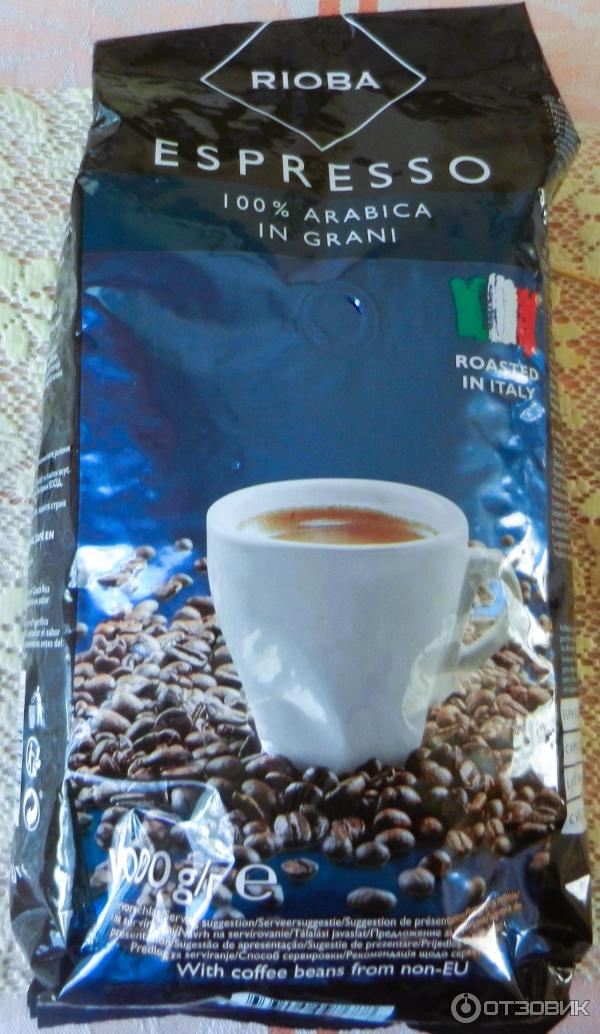 Кофе натуральный жареный в зернах Rioba Espresso 100  Arabica in Grani фото