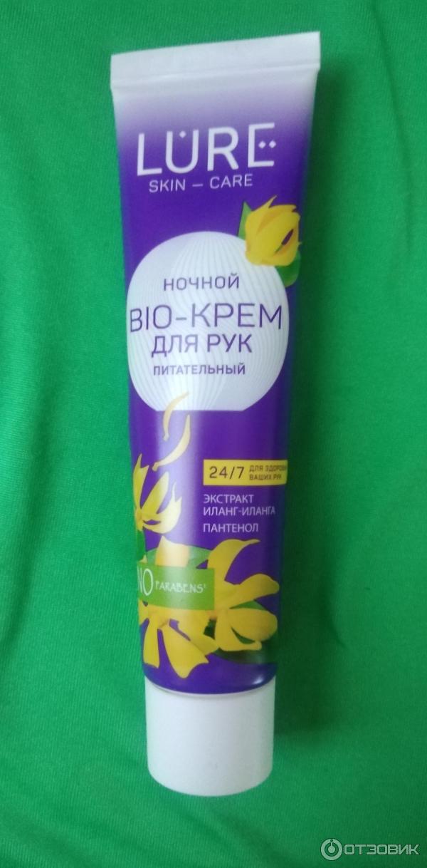 Отзыв о Крем для рук Lure Skin-care Bio-крем "Ночной" | Руки остались ...