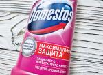 Средство чистящее "Domestos" Pink для туалета фото