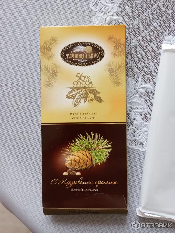 Отзыв о Темный шоколад "Таежный вкус" с кедровым орехом | Ароматный и ...